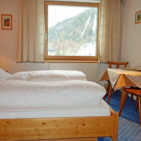 아파트호텔 Alkira